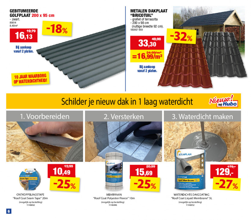Hubo Folder 15.07.2026