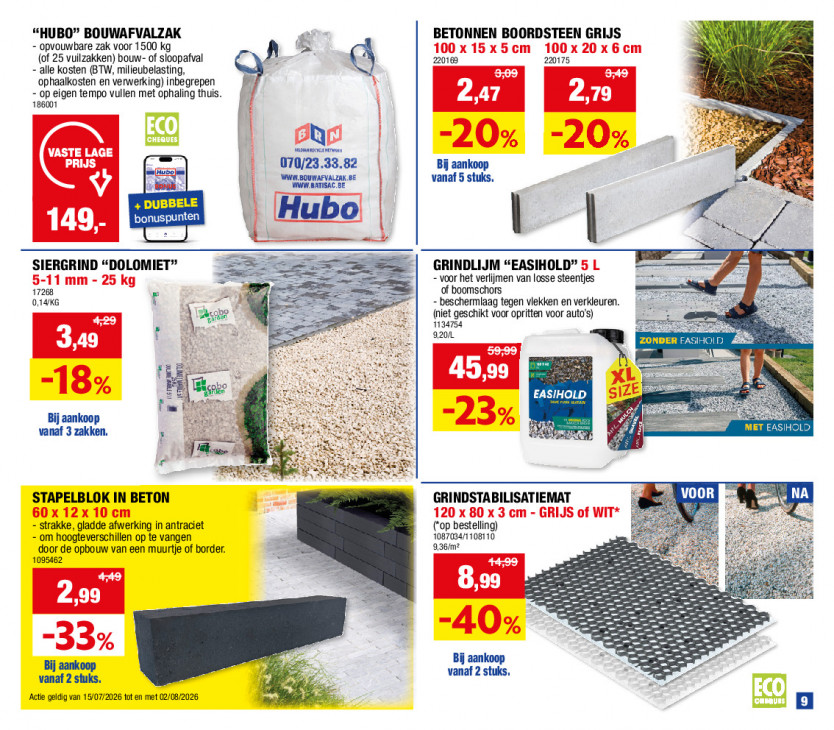 Hubo Folder 15.07.2026