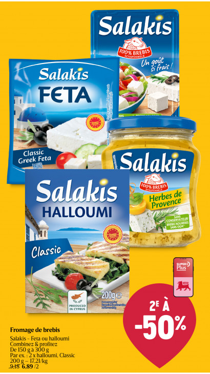 Delhaize Dépliant 16.07.2026