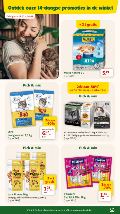 Maxi Zoo Folder 15.07.2026