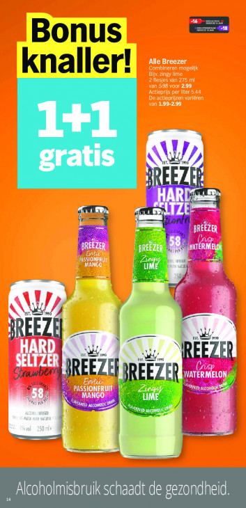 Albert Heijn Folder 20.07.2026