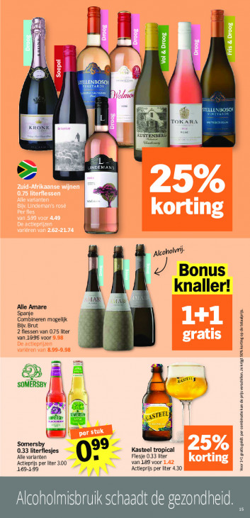 Albert Heijn Folder 20.07.2026