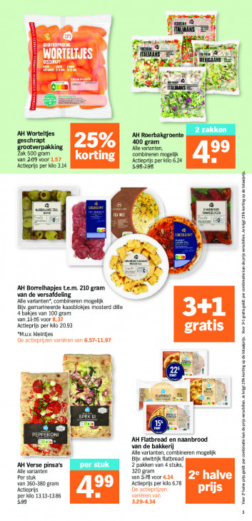 Albert Heijn Folder 20.07.2026