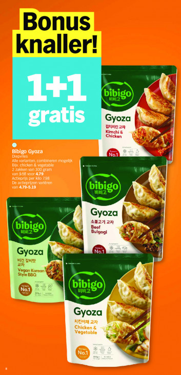 Albert Heijn Folder 20.07.2026