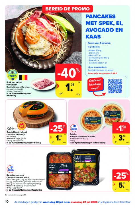 Carrefour Folder 22.07.2026
