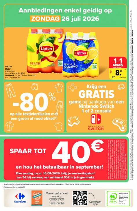 Carrefour Folder 22.07.2026
