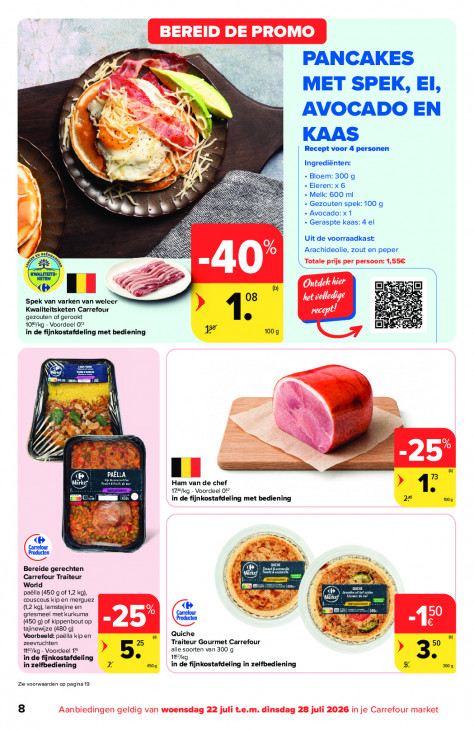 Carrefour Folder 22.07.2026