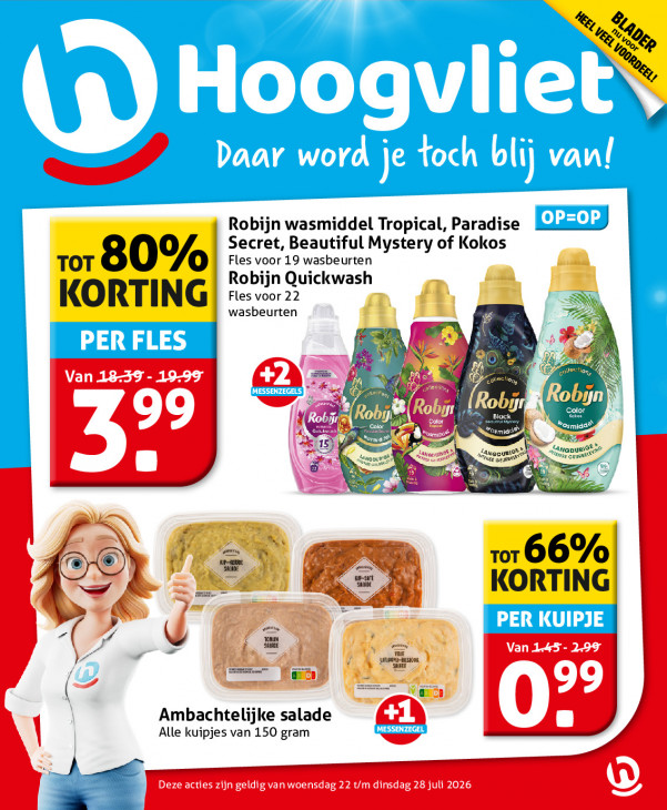 Hoogvliet