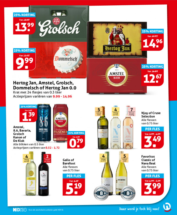 Hoogvliet Folder 22.07.2026
