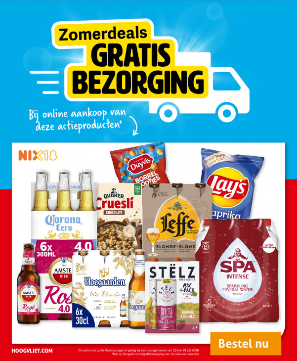 Hoogvliet Folder 22.07.2026