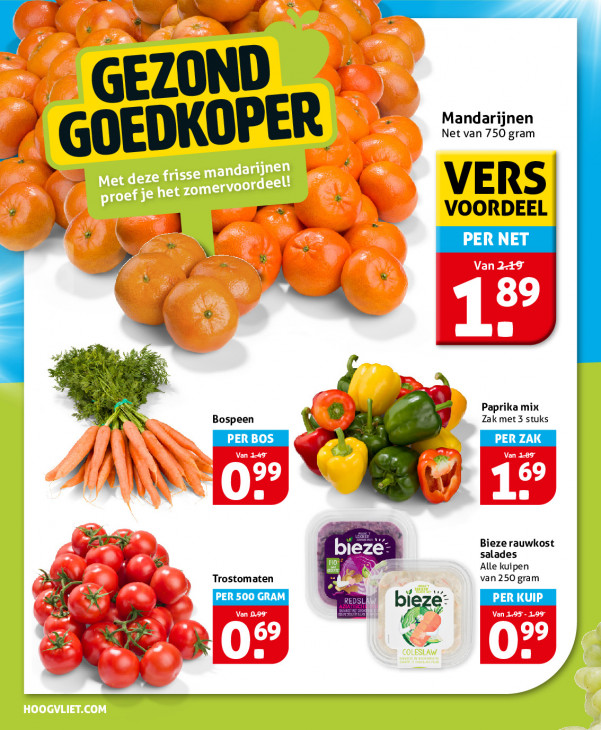 Hoogvliet Folder 22.07.2026