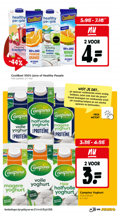 Jumbo Folder 22.07.2026