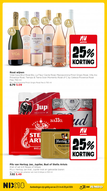 Jumbo Folder 22.07.2026