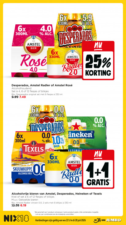 Jumbo Folder 22.07.2026