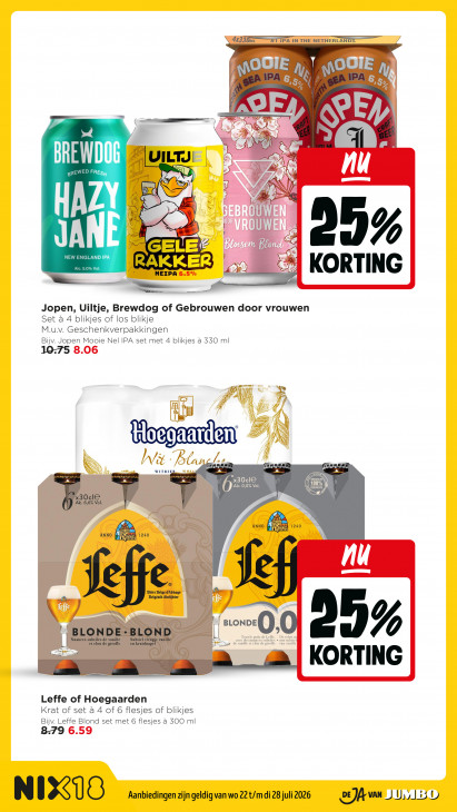 Jumbo Folder 22.07.2026