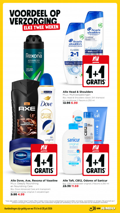 Jumbo Folder 22.07.2026