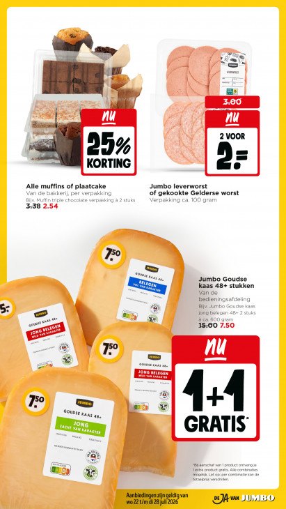 Jumbo Folder 22.07.2026