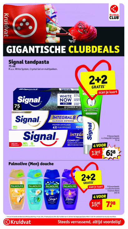 Kruidvat Folder 21.07.2026