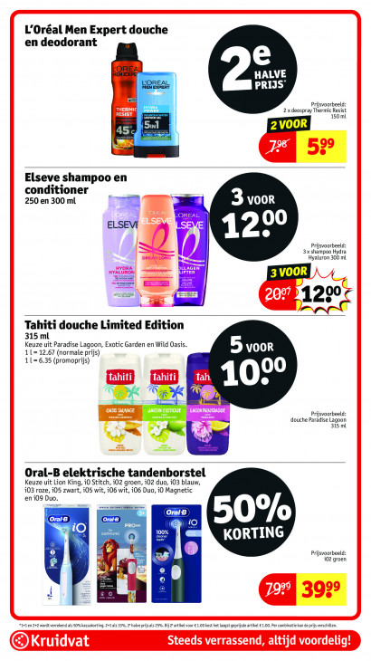 Kruidvat Folder 21.07.2026