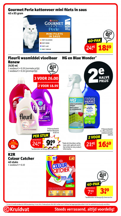 Kruidvat Folder 21.07.2026