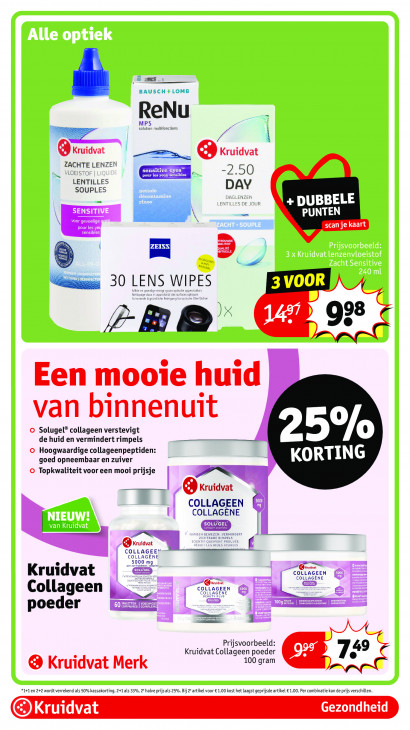 Kruidvat Folder 21.07.2026