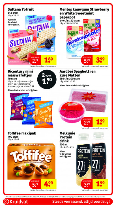 Kruidvat Folder 21.07.2026