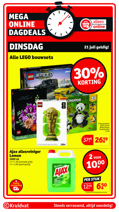 Kruidvat Folder 21.07.2026