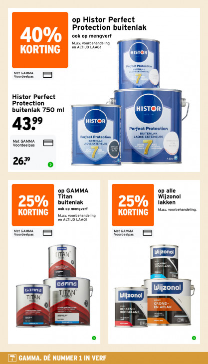 Gamma Folder 20.07.2026