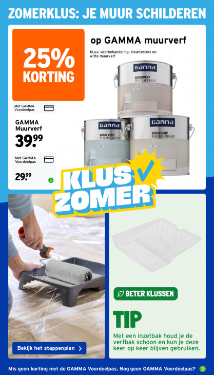 Gamma Folder 20.07.2026