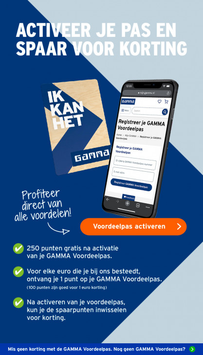 Gamma Folder 20.07.2026