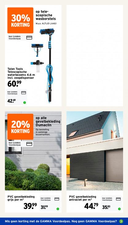 HEMA Folder 20.07.2026