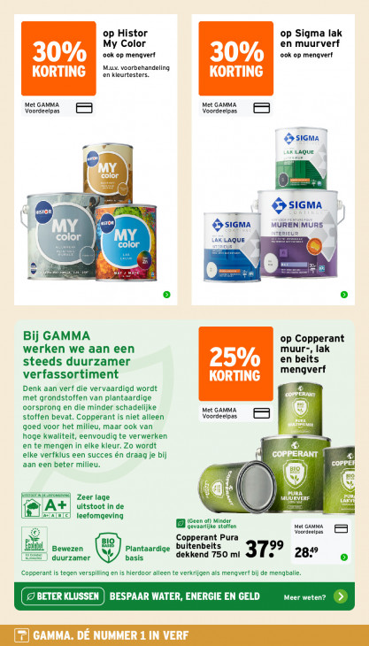 HEMA Folder 20.07.2026