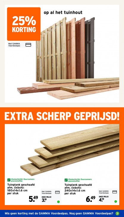 HEMA Folder 20.07.2026