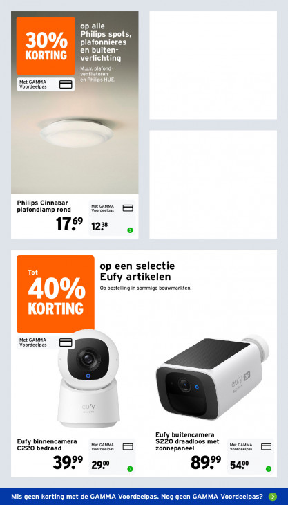 HEMA Folder 20.07.2026