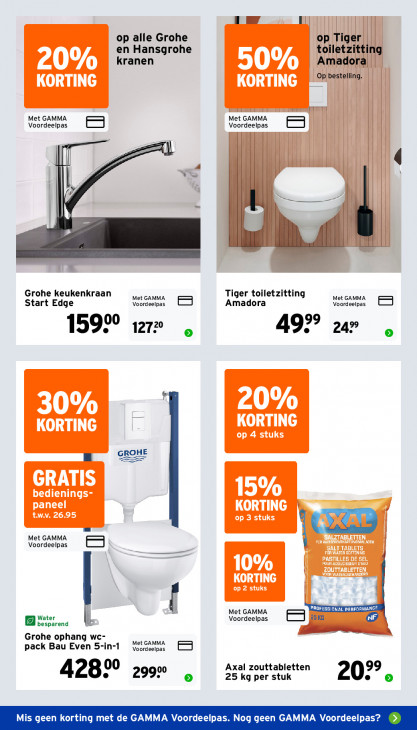HEMA Folder 20.07.2026