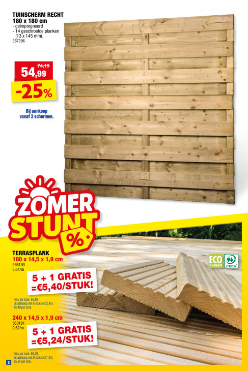 Hubo Folder 22.07.2026