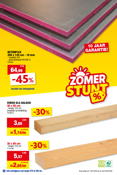 Hubo Folder 22.07.2026