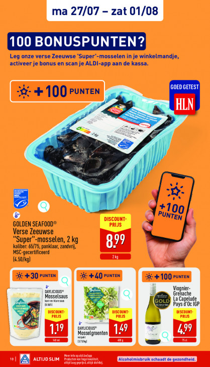 Aldi Folder 27.07.2026