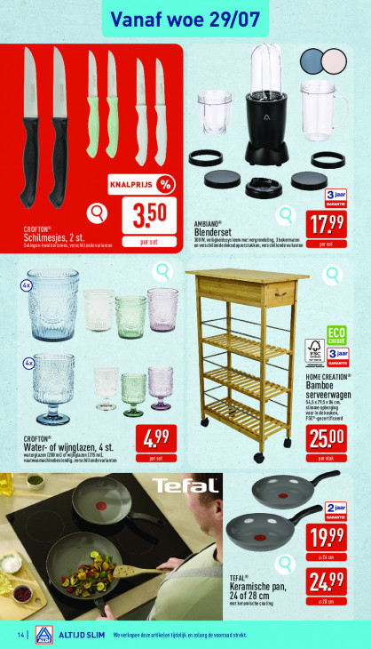 Aldi Folder 27.07.2026