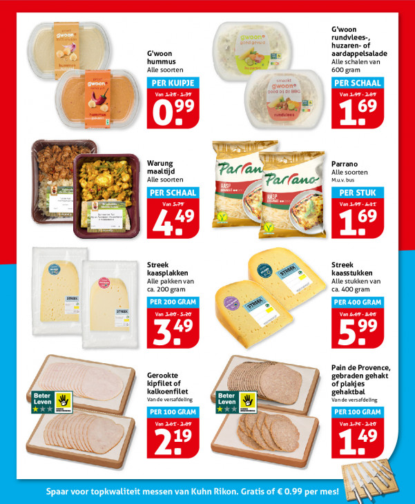Hoogvliet Folder 29.07.2026