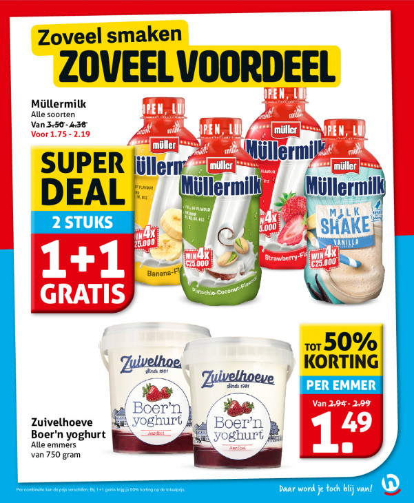 Hoogvliet Folder 29.07.2026