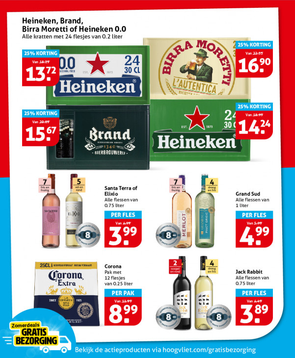 Hoogvliet Folder 29.07.2026