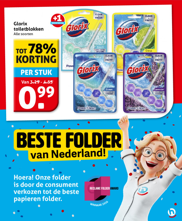 Hoogvliet Folder 29.07.2026