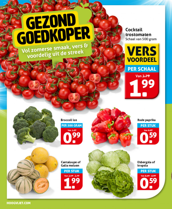 Hoogvliet Folder 29.07.2026