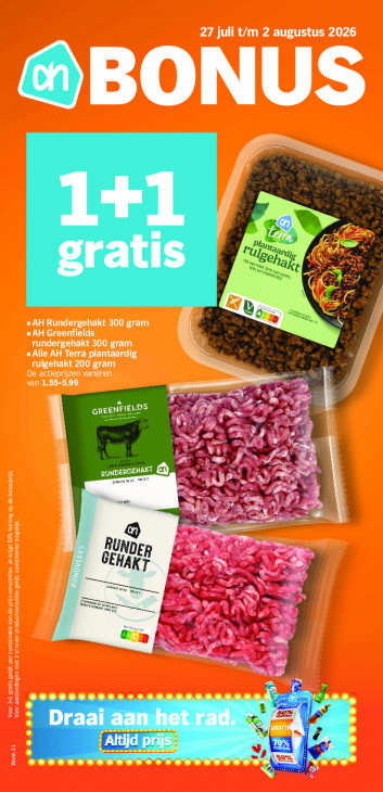Albert Heijn
