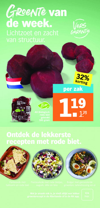Albert Heijn Folder 27.07.2026