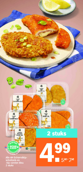 Albert Heijn Folder 27.07.2026