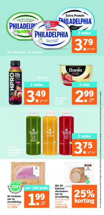 Albert Heijn Folder 27.07.2026