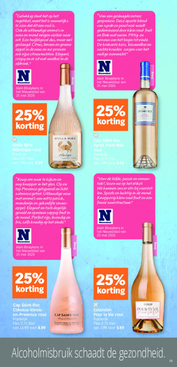 Albert Heijn Folder 27.07.2026