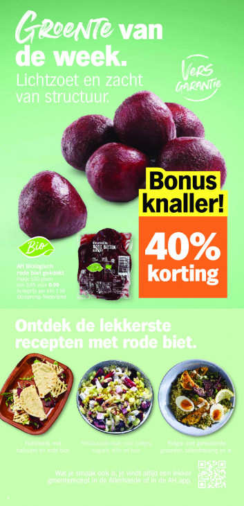 Albert Heijn Folder 27.07.2026